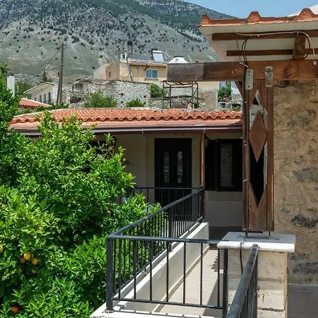 House Rachati